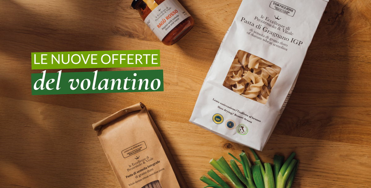 Le nostre offerte